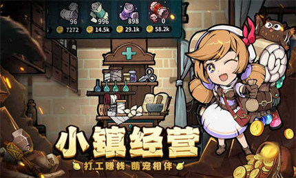 Ӷ��С��ɯ��װ����ʯ��ô����