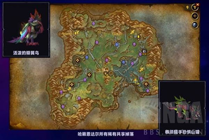 ħ������12.0ϡ����������Щ