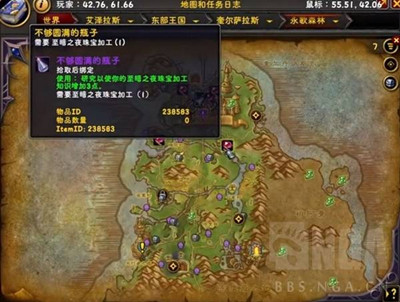 ħ������12.0רҵ֪ʶ����ô���