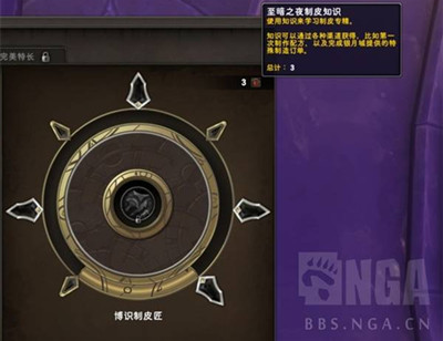 ħ������12.0רҵ֪ʶ����ô���