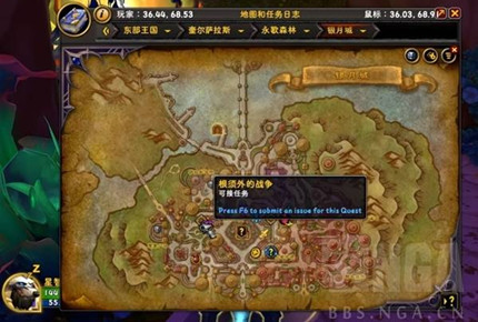 ħ������12.0�����־�ɽè������ô���