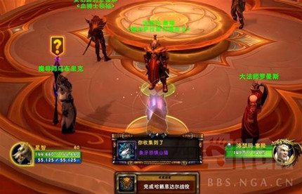 ħ������12.0�����־�ɽè������ô���