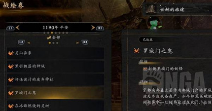 ����3������ɱ���ƺ�����ˢ