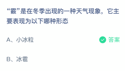 ���������ڶ������ֵ�һ��������������Ҫ����Ϊ����������̬