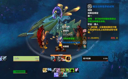 ħ������12.0�̽𱦱���ô���