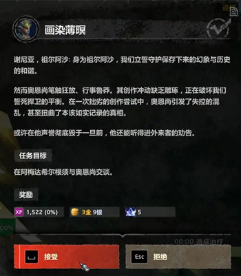 ħ������12.0�̽𱦱���ô���