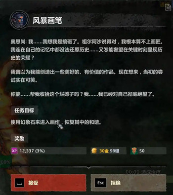 ħ������12.0�̽𱦱���ô���