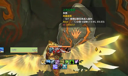 ħ������12.0�̽𱦱���ô���