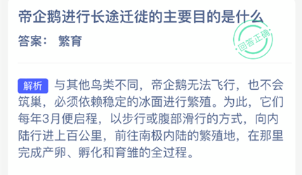 �������г�;Ǩ�����ҪĿ����ʲô