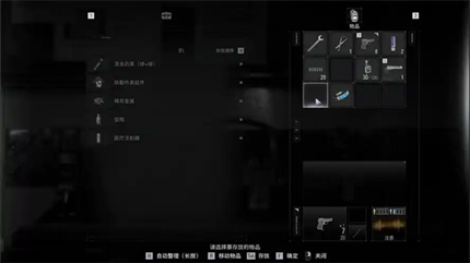 ����Σ��9�����������Կ����ô����