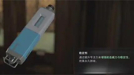 ����Σ��9�������ȶ����䷽��ô����