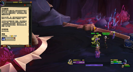 ħ������12.0�û�������ս����ô���