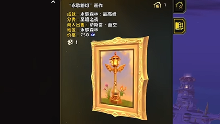 ħ������12.0��߷�ɾ���ô���