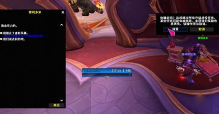 ħ������12.0С�ŽӲ������ܳ���ô��