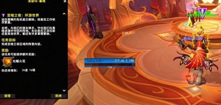 ħ������12.0С�ŽӲ������ܳ���ô��