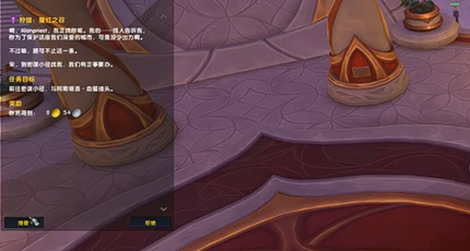 ħ������12.0����������ô����