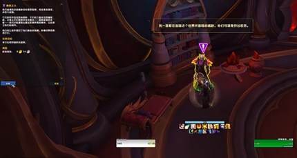 ħ������12.0����������ô����