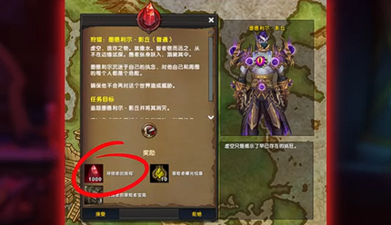 ħ������12.0����������ô����