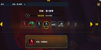 ħ������12.0����������ô����