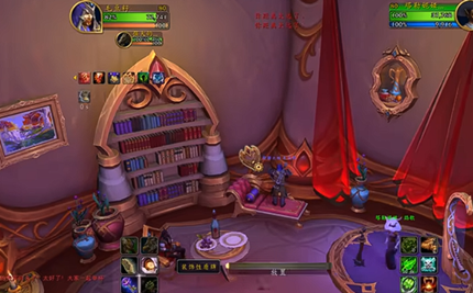 ħ������12.0��ɪ�����ľۻά��Ŀ����ô���