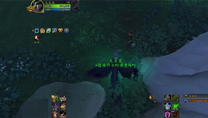 ħ������12.0�������ı�������ô��