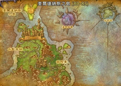 ħ������12.0�汾80��90����ô��������