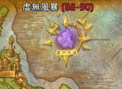 ħ������12.0�汾80��90����ô��������