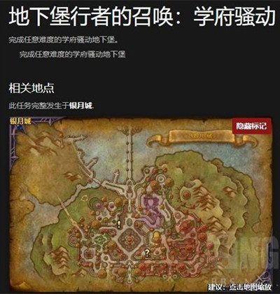 ħ������ѧ��ɧ�����±��������Ľ�