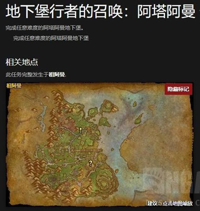 ħ�����簢���������±��������Ľ�