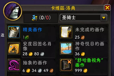 ħ������999����ô�������³�ӽǻ���