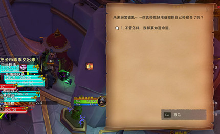 ħ������999����ô�������³�ӽǻ���