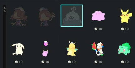 ������Pokopia NS��Աͷ����ô��ȡ