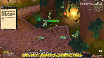 ħ������12.0�������ͬ��������ô����