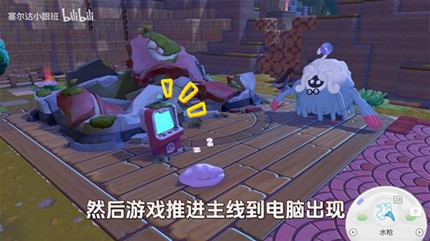 ������PokopiaԤ������������ȡ