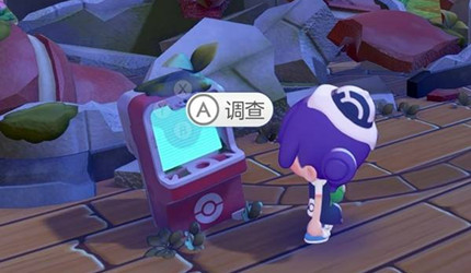 ������PokopiaԤ������������ȡ