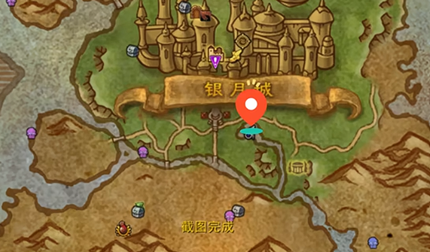 ħ������12.0��Ƥ����������λ����