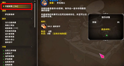 ħ������12.0�������������ѧ