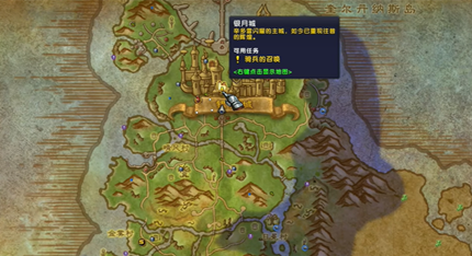 ħ������12.0����ʯ��ɧ����������ʼλ������