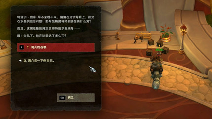 ħ������12.0����ʯ��ɧ����������ʼλ������