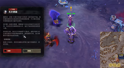 ħ������12.0��ʿҹħ��Ƥ����ô���