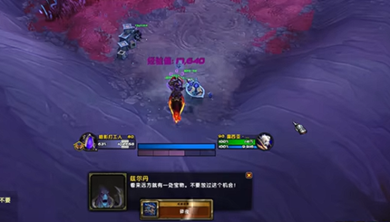 ħ������12.0��ʿҹħ��Ƥ����ô���