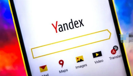 yandex����˹�����¼�����վ