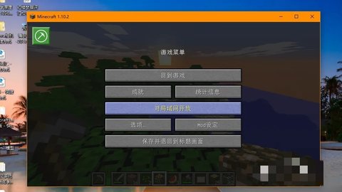 �ҵ���������ģʽ��ô����2026