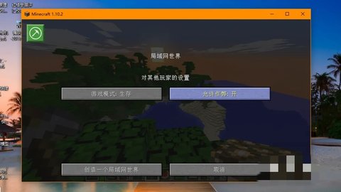 �ҵ���������ģʽ��ô����2026