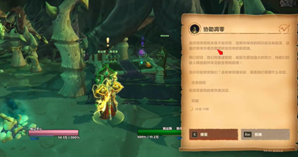 ħ��������������ô���