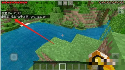 �ҵ�������ôʹ��ָ�����ɴ�ׯ2026