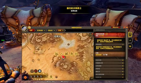 ħ������12.0�����صĻ�����ô���