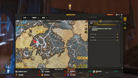 ħ������12.0������ӰȮ������ô���