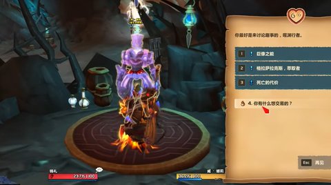 ħ������12.0������ӰȮ������ô���