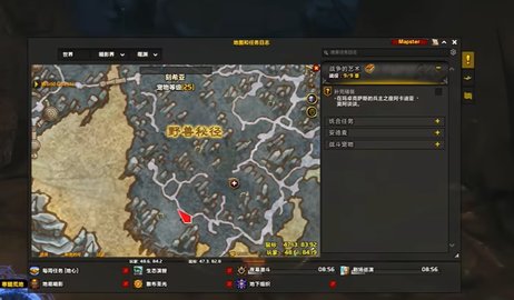 ħ������12.0������ӰȮ������ô���